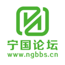 宁国论坛客户端