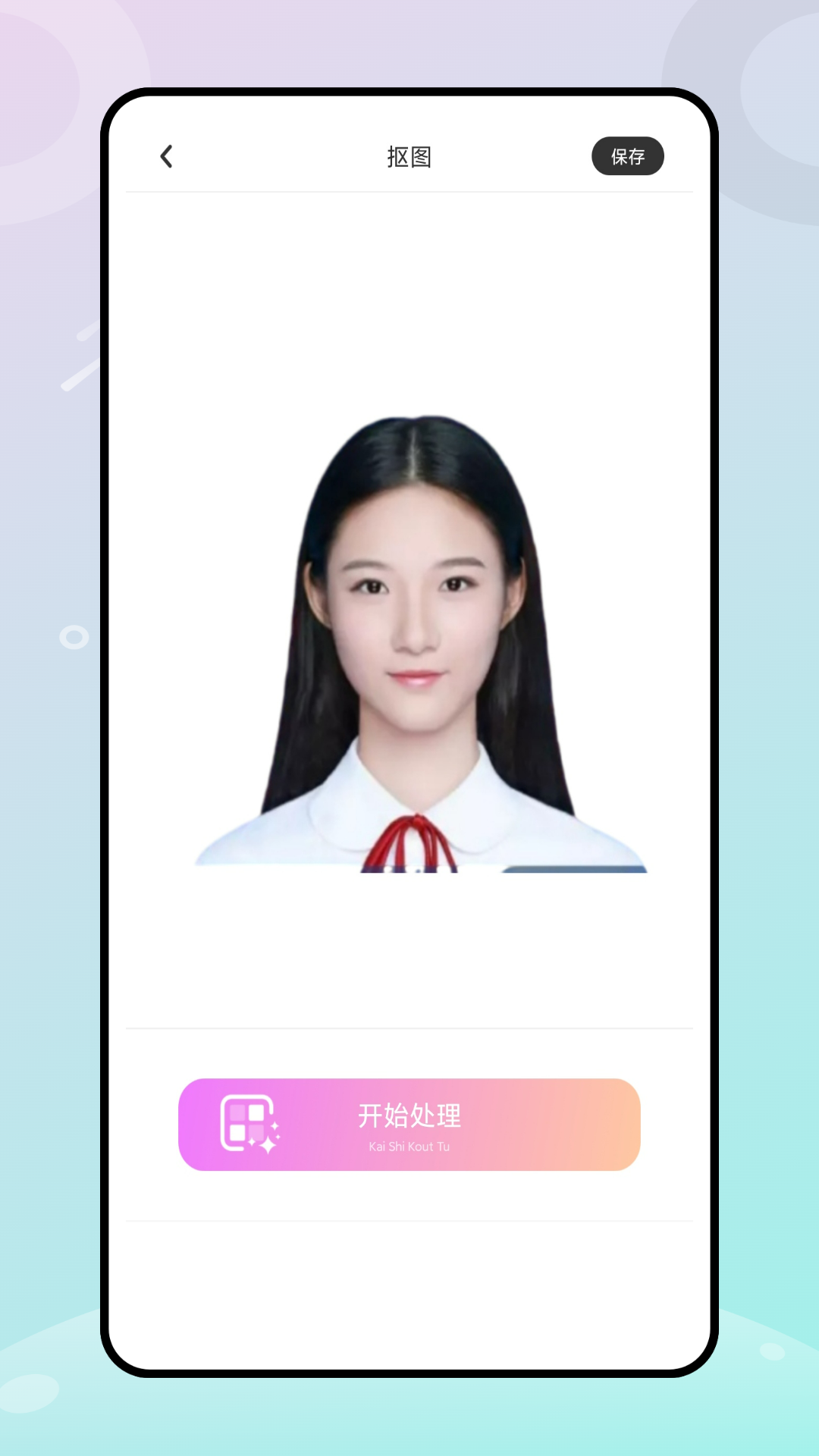 马卡龙玩图修图