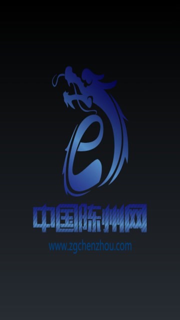 中国陈州网