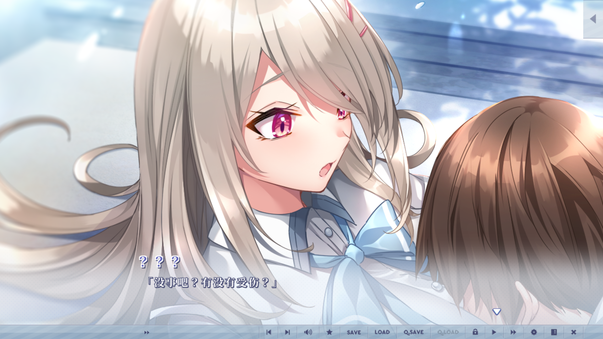 年上彼女