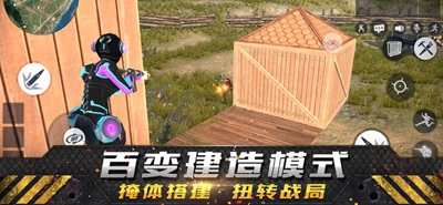 终结者2:审判日