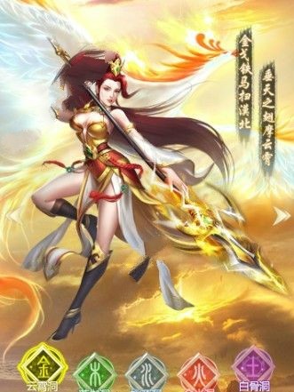 梦幻灵宠