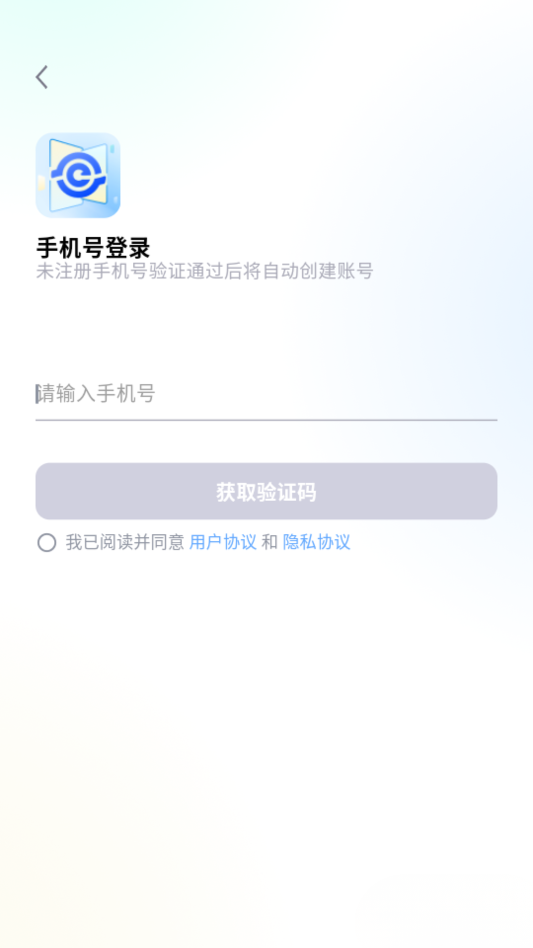 艺云文创