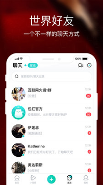 包红