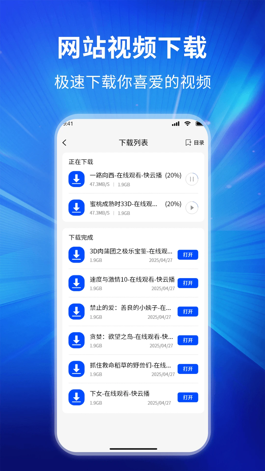 私密隐身浏览器