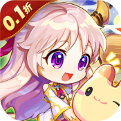 彩虹橙0.1折版