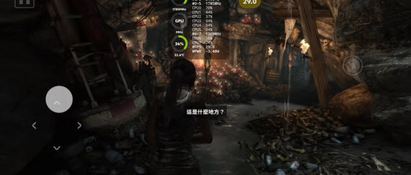 古墓丽影123