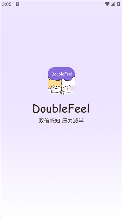 DoubleFeel