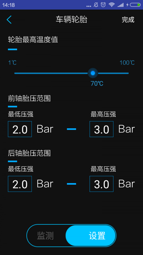 AIO艾鸥