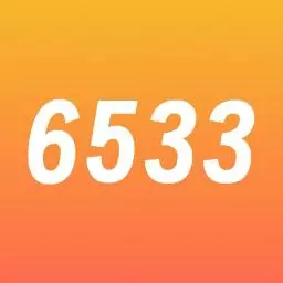6533乐园