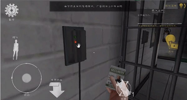 肉先生