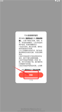 哈哈漫画