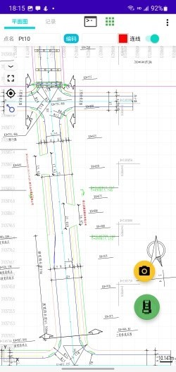 一路通公路测量软件