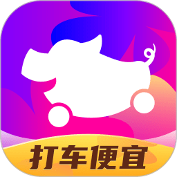 小花猪