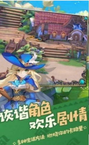 猎魔远征之创梦灵迹