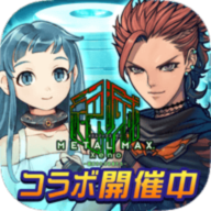 重装机兵荒野的方舟中文版