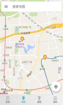 矩阵充电网