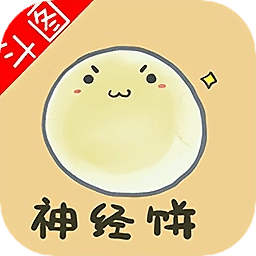 暴走表情包