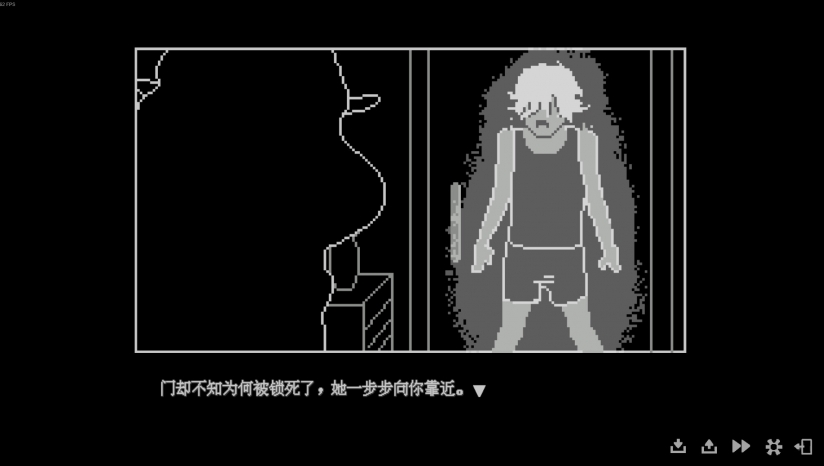 我的魅魔库库拉
