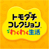 人类森友会