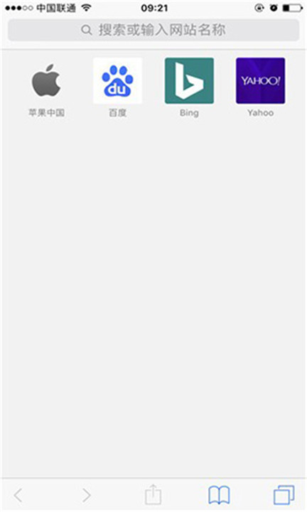 Safari浏览器安卓版