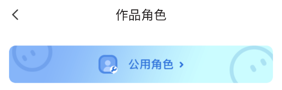 漫想世界