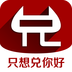 兑兑碰