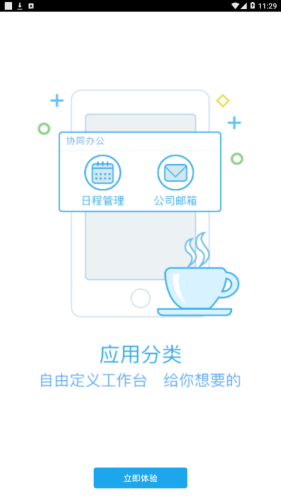 中国中药kk