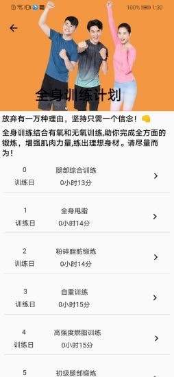 艾尚