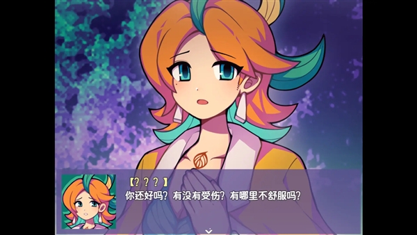 提西探险社春日女王