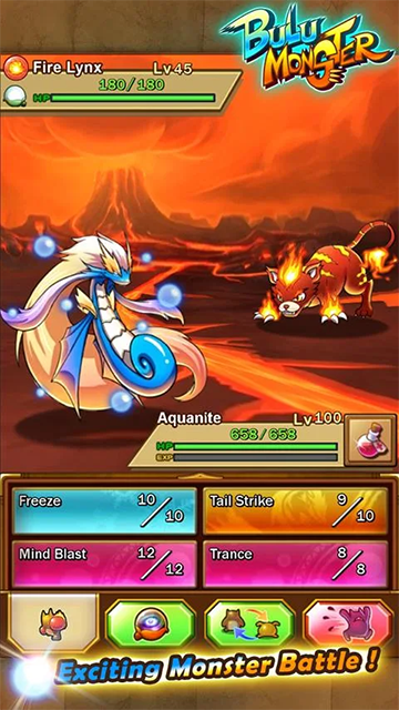 布鲁怪物中文版