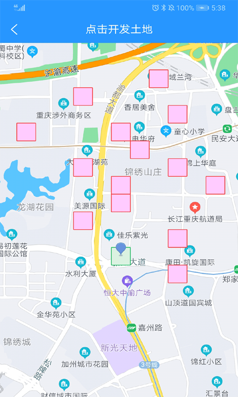 快寻图