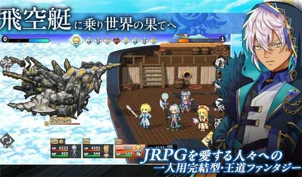 神之结