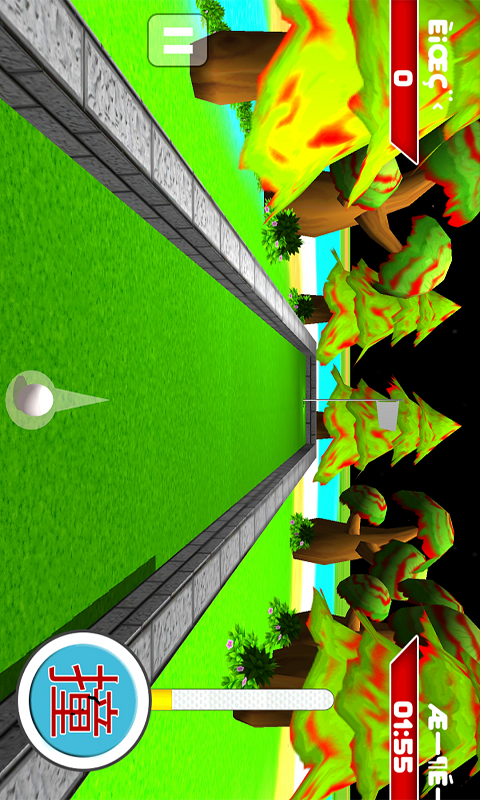 3d模拟高尔夫
