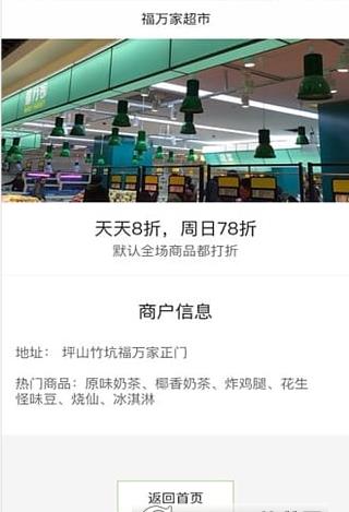 51酷卡