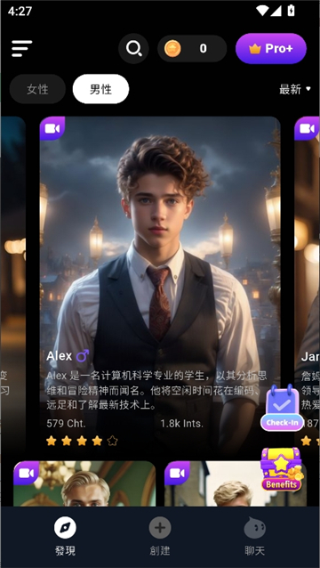 CharacterMe