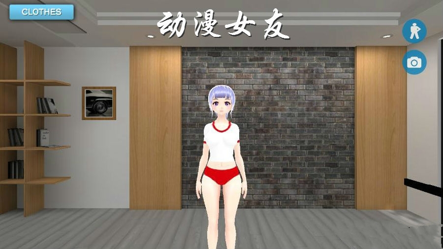 动漫女友养成