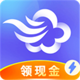 墨迹天气极速版
