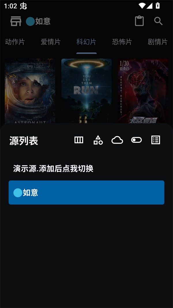 UZ影视TV