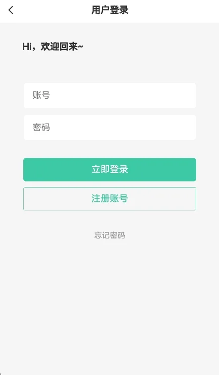 罗布论坛