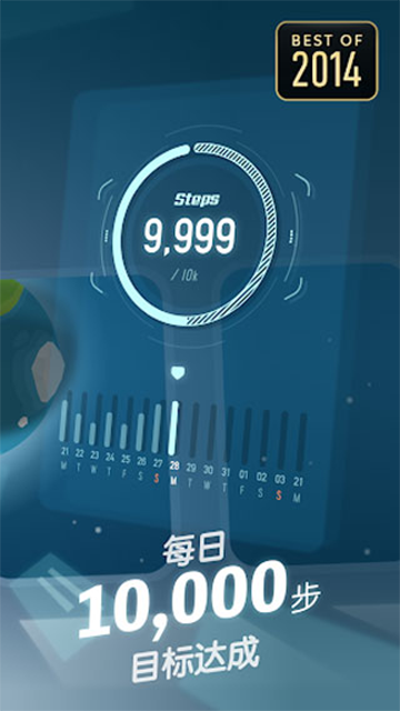 口袋里的银河冒险中文版