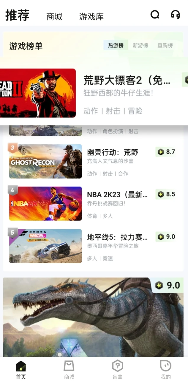 快丸云