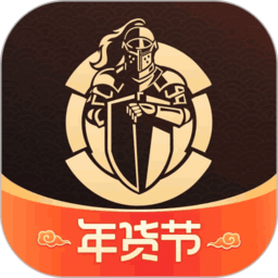全球购骑士特权卡