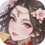 三国杀正面对决