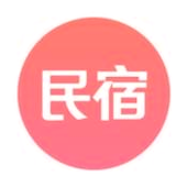民宿客栈网