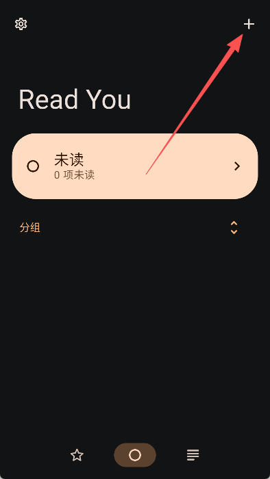 ReadYou
