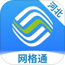 河北网格通