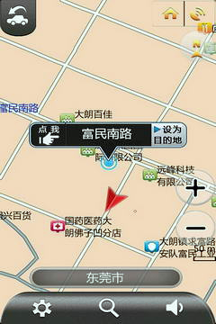 车友导航