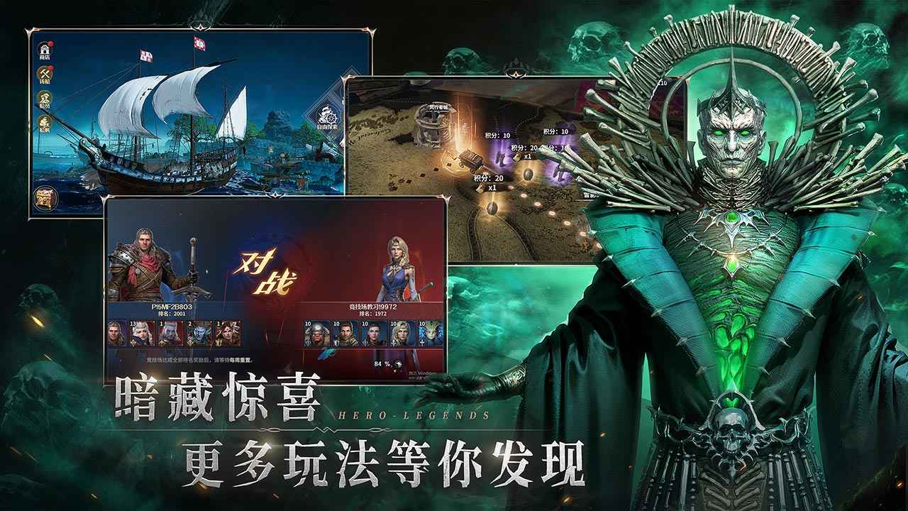 七塔
