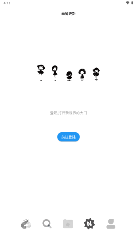ShareMoe